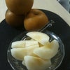 梨の美味しい季節です。の画像