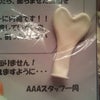 ｱﾆﾊﾞ in 神戸♪♪の画像