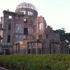 広島観光の画像