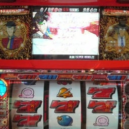 日々の間に間に・・・アメブロ出張版