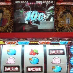 日々の間に間に・・・アメブロ出張版