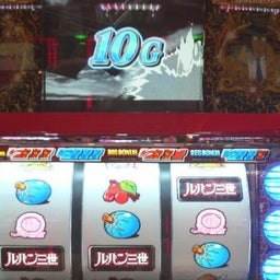 日々の間に間に・・・アメブロ出張版