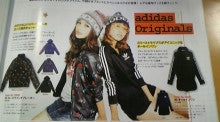 adidas Originals for Rodeo Crowns | atmos girlsのブログ