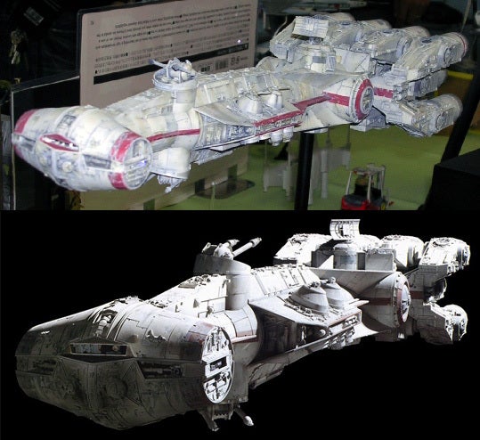 レイザー・クレスト1/72の謎が解決 | アディクトリポート レイザー・クレスト1/72の謎が解決 | アディクトリポート