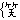 ４ヶ月の記事画像