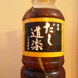 tocaのアラフォーママ日記-100925_1816031.jpg