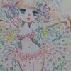 とーじょー！！の画像