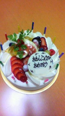 元住吉のディヴァンさんにて 誕生日ケーキ 東横線 元住吉駅の不動産屋 ステップハウス