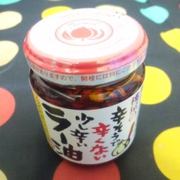 サリー日記-食べラー