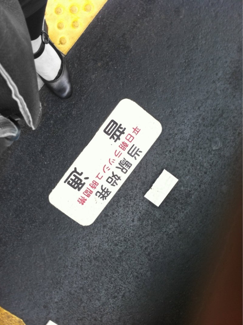 photo:01