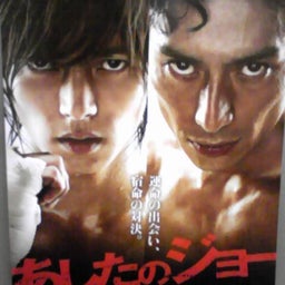 IKUMI'S DIARY～heart to heart～-100929_0035~01.jpg