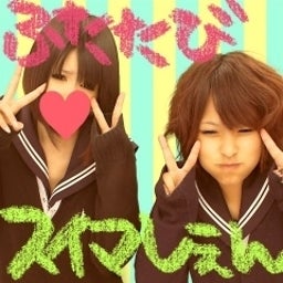 cocchama0521さんのﾌﾞﾛｸﾞ-am_photo.jpg
