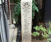 【てく旅】 財布にも環境にもやさしい京都観光　 山内一輝のブログ-2010092814480001.jpg