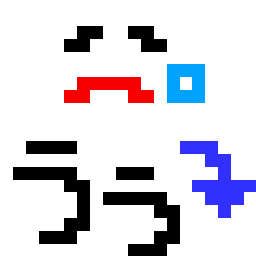 ジルのブログ-image018.gif