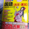 Listen!!の画像