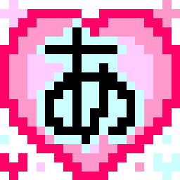 大切な仲間と幸せの軌跡（みち）-29_30_10_20000683.gif