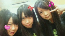 SKE48オフィシャルブログ Powered by Ameba-image0006.jpg