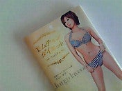 ☆春夏秋冬ぃぃﾄｺ日記☆-201010060909000.jpg