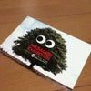 MASAGON EXHIBITIONの画像