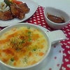 ☆レンジｄｅ……☆の画像