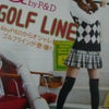 ゴルフ♡の画像