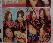 o7253さんのﾌﾞﾛｸﾞ-2010101201320000.jpg