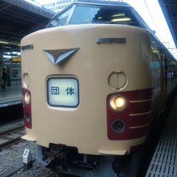 RYO子Blog  *☆*―夢現―*☆*-101014_094909.jpg