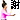 ･.｡ﾟ*ｼｮｺれーと奮闘記～小さな天使との戦い～･.｡ﾟ*-83eca2e321b0bfeefad4fab6c0ce6282afb0.gif