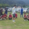 名波の画像