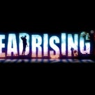 [弾数無限なんて]　Dead Rising 2 改造プレイ [序の口です]の記事より