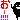 ひさびさ。の記事画像
