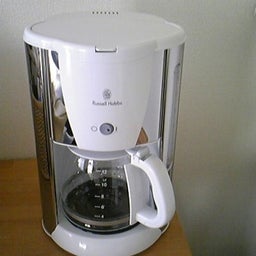 家庭教師のえーるのブログ-コーヒーメーカー２