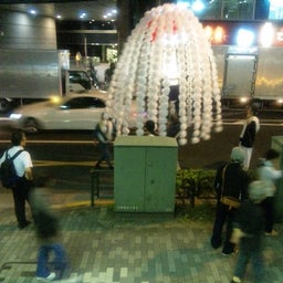 RYO子Blog  *☆*―夢現―*☆*-101018_201348.jpg
