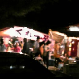 家庭教師のえーるのブログ-秋祭り１