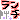 うな丼の記事画像