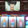 思いは現実になる・・・その2・・・の画像