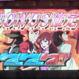 日々の間に間に・・・アメブロ出張版