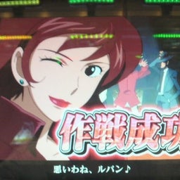 日々の間に間に・・・アメブロ出張版