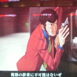 日々の間に間に・・・アメブロ出張版