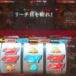 日々の間に間に・・・アメブロ出張版