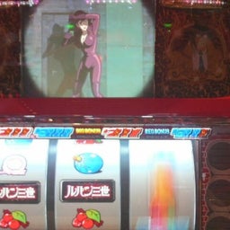 日々の間に間に・・・アメブロ出張版