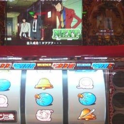 日々の間に間に・・・アメブロ出張版