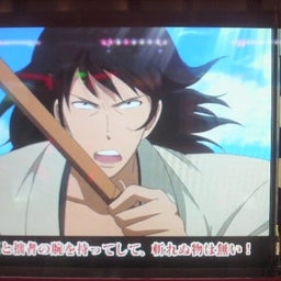 日々の間に間に・・・アメブロ出張版