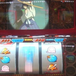 日々の間に間に・・・アメブロ出張版
