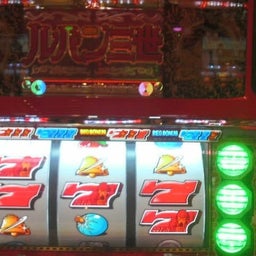 日々の間に間に・・・アメブロ出張版