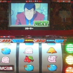 日々の間に間に・・・アメブロ出張版