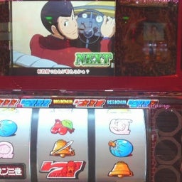 日々の間に間に・・・アメブロ出張版