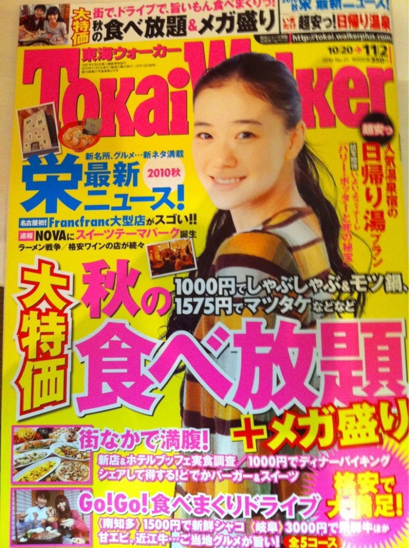 photo:01