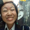 ただいまの画像
