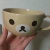 集まりました♪の画像